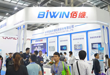 BIWIN尊龙凯时：专业存储，精准覆盖安防客户“端”需求